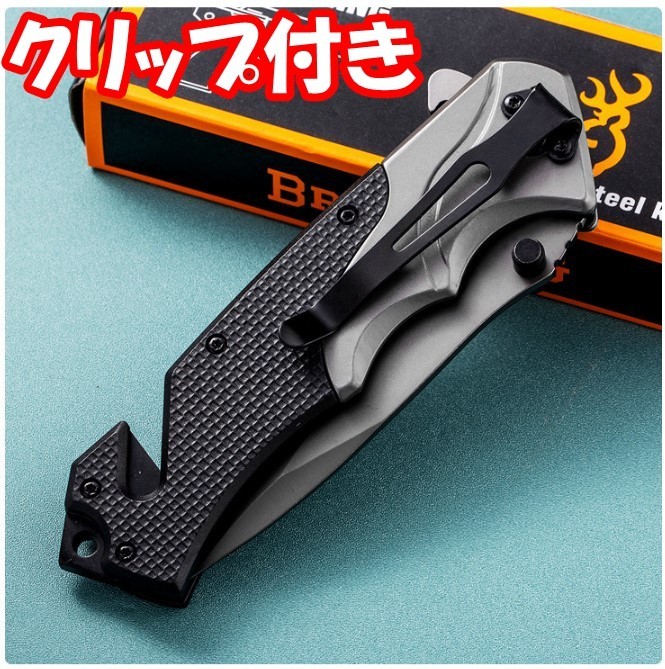  outdoor knife folding knife multifunction knife fishing knife made of stainless steel sharpness is good FA49