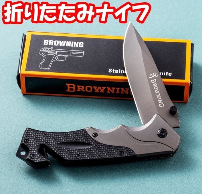  outdoor knife folding knife multifunction knife fishing knife made of stainless steel sharpness is good FA49