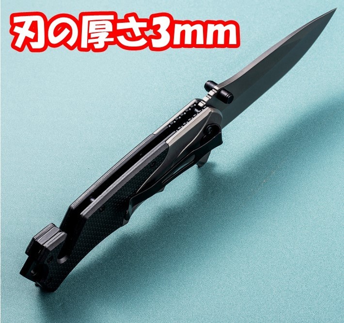  outdoor knife folding knife multifunction knife fishing knife made of stainless steel sharpness is good FA49
