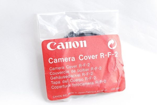 Canon 純正●カメラカバー R-F-2●キヤノン FDマウント ボディキャップ_画像1
