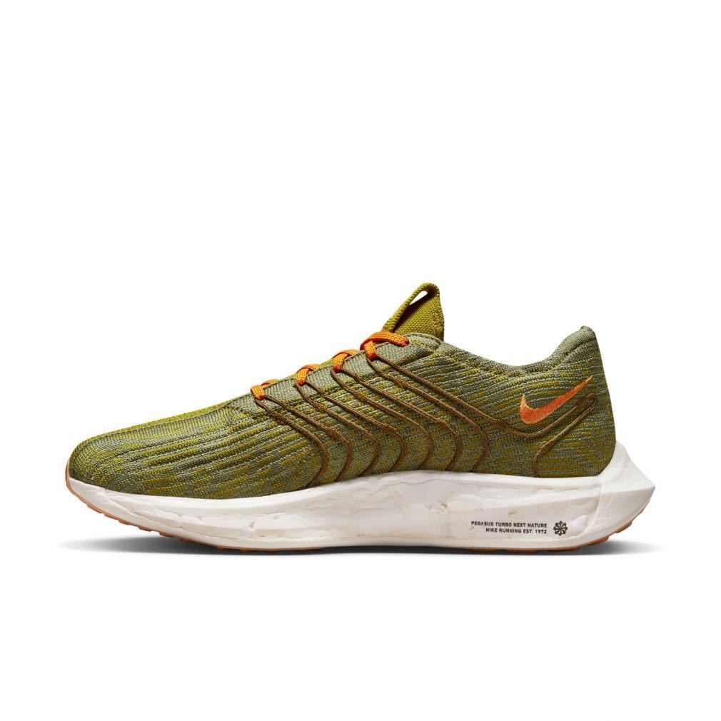 【新品】Nike Zoom Pegasus Turbo Next Nature ナイキ ズーム ペガサス ターボ ネクスト ネイチャ- （FJ5445-390）緑27cm箱無し