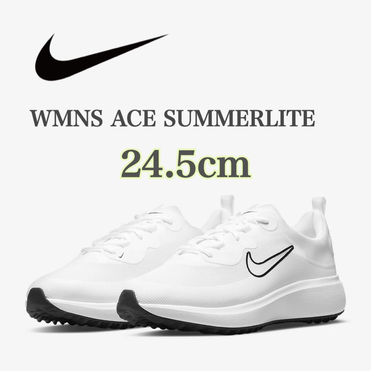 【新品未使用】NIKE WMNS ACE SUMMERLITE Whiteナイキ エース サマーライトウィメンズ ゴルフシューズ ワイド（DC0101-108）白24.5cm箱あり