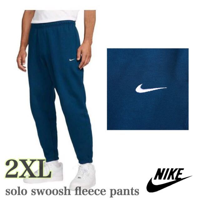 【新品】Nike solo swoosh fleece pants 'Blue'ナイキ NRG ソロ スウッシュ フリース パンツ （DA0330-460）青2XL_画像1