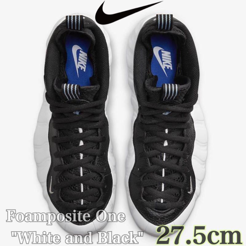 【新品未使用】Nike Air Foamposite One ナイキ エアフォームポジット ワン ホワイト アンド ブラック（DV0815-100）白黒27.5cm箱無し_画像1