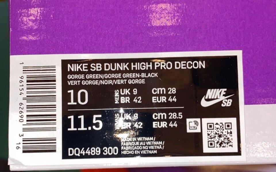 Nike SB Dunk High Pro Decon Gorge Greenナイキ SB ダンク ハイ プロ デコン ゴージグリーン（DQ4489-300）緑 28cm箱ありの画像3
