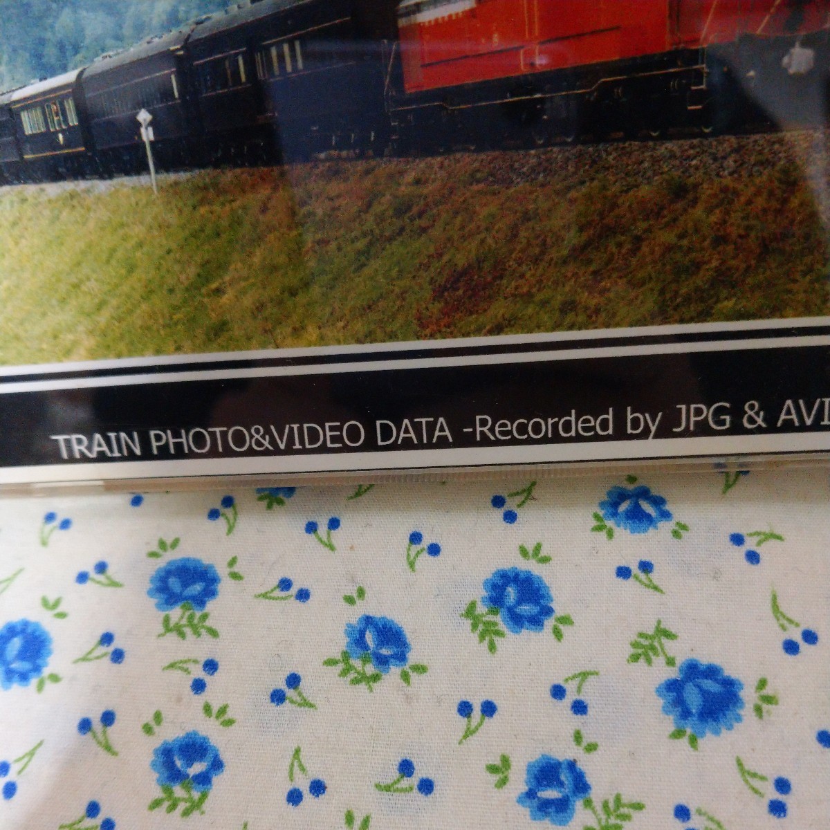 激レア 山田線 釜石線 お召し列車 CD-ROMの画像2