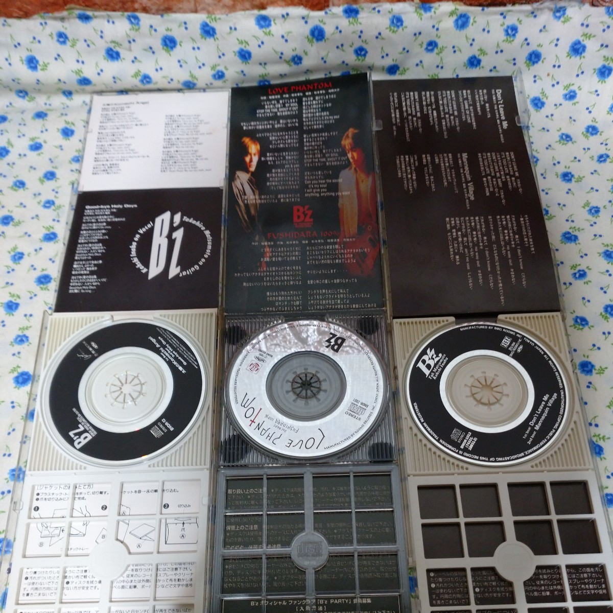 旧型CD　B'z4枚と福山雅治CD2枚_画像2