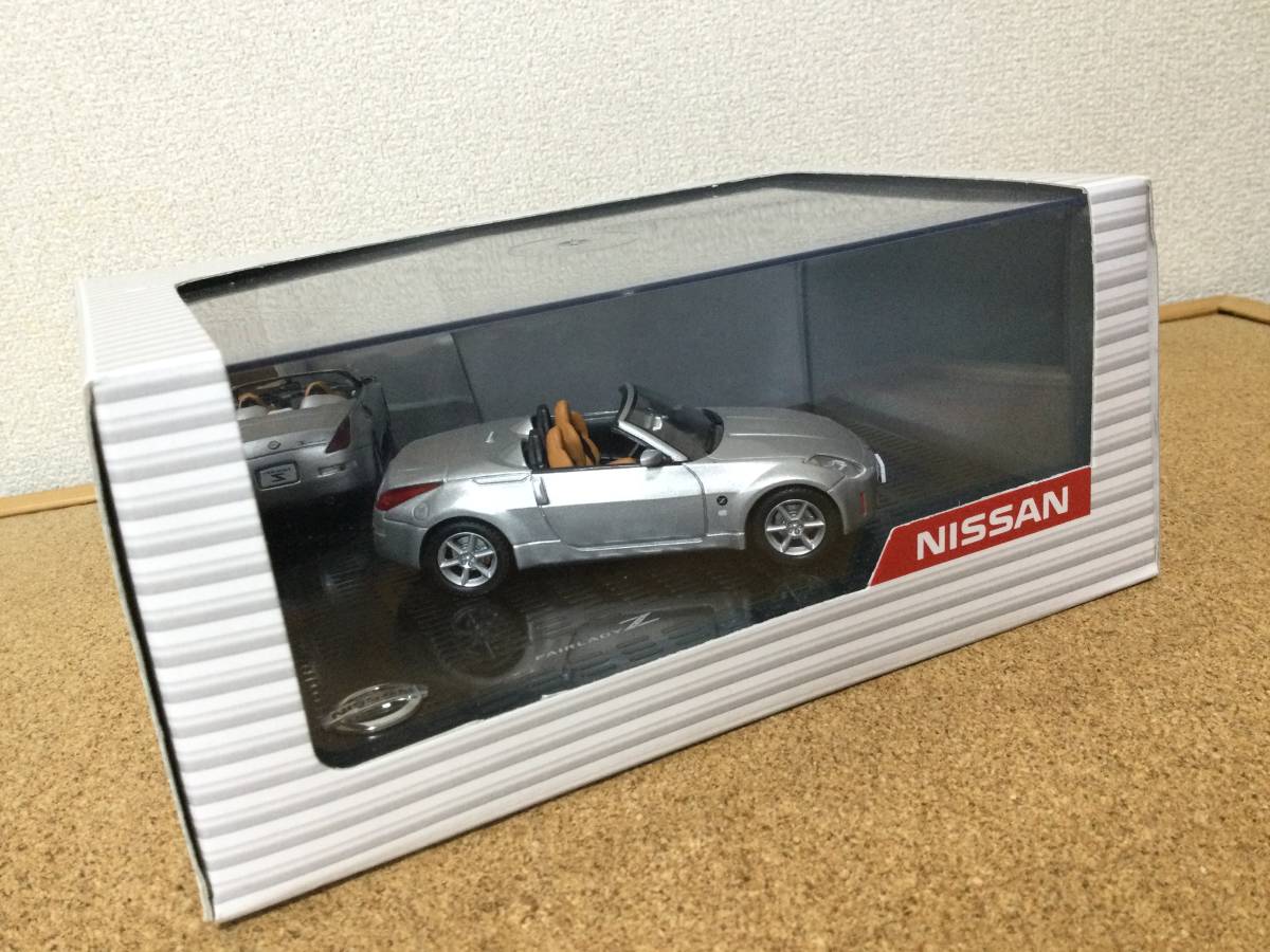 1/43 日産純正 フェアレディz ロードスター z33 シルバーメタリック オレンジシート_画像1