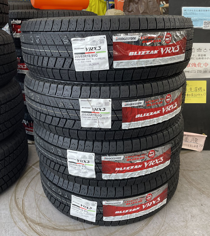 新品 BRIDGESTONE BLIZZAK VRX3 16インチ タイヤ４本 205/65R16 95Q 2023年(45週 51週) ブリヂストン ブリザック スタッドレス 札幌市_画像1