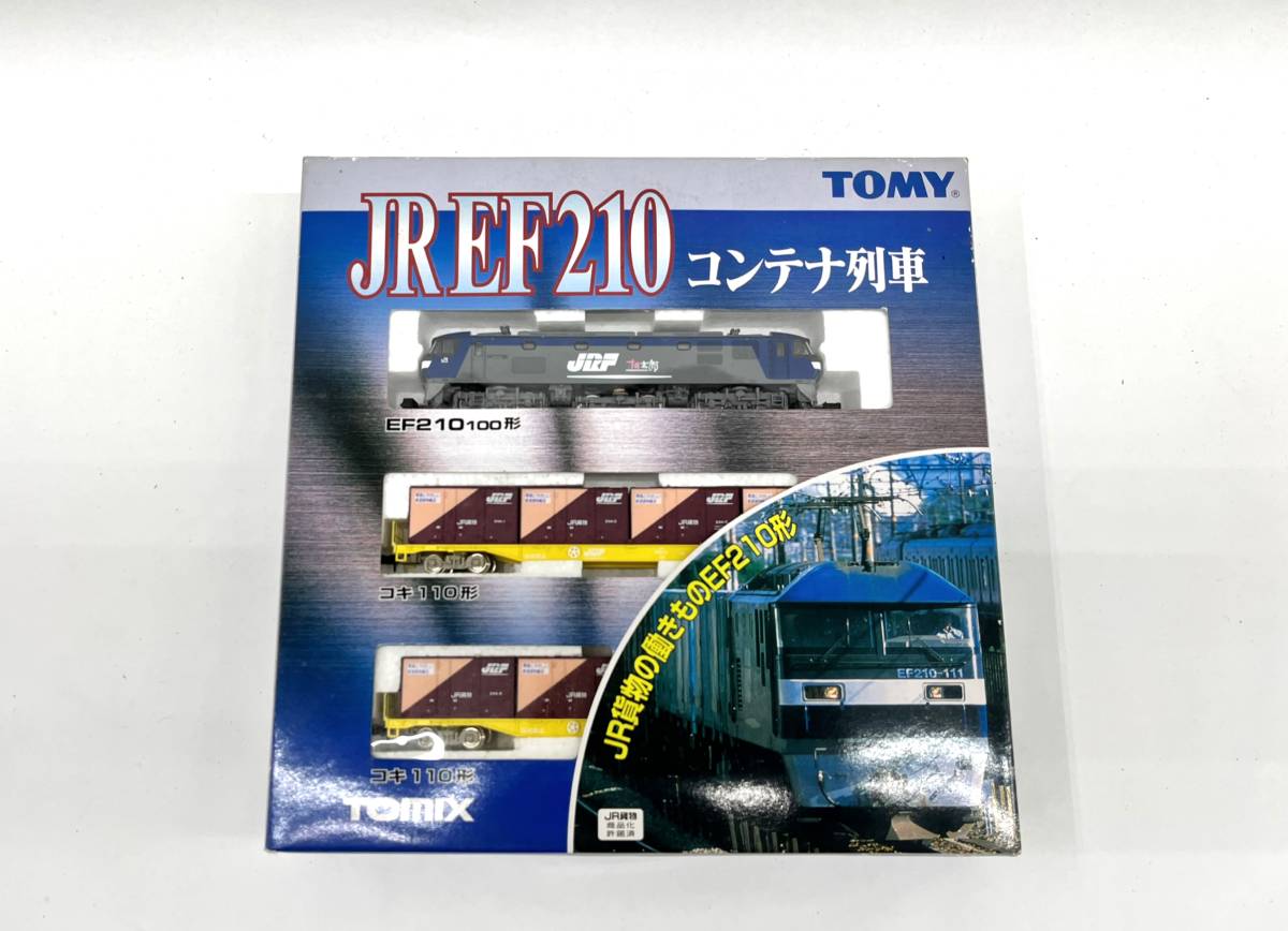 未使用品　Nゲージ　TOMIX　92263　JR　EF210　コンテナ列車セット コキ110形 鉄道模型 ゆうパック60サイズ 奈良県発（0-0.N-1）B-24　MH_画像4