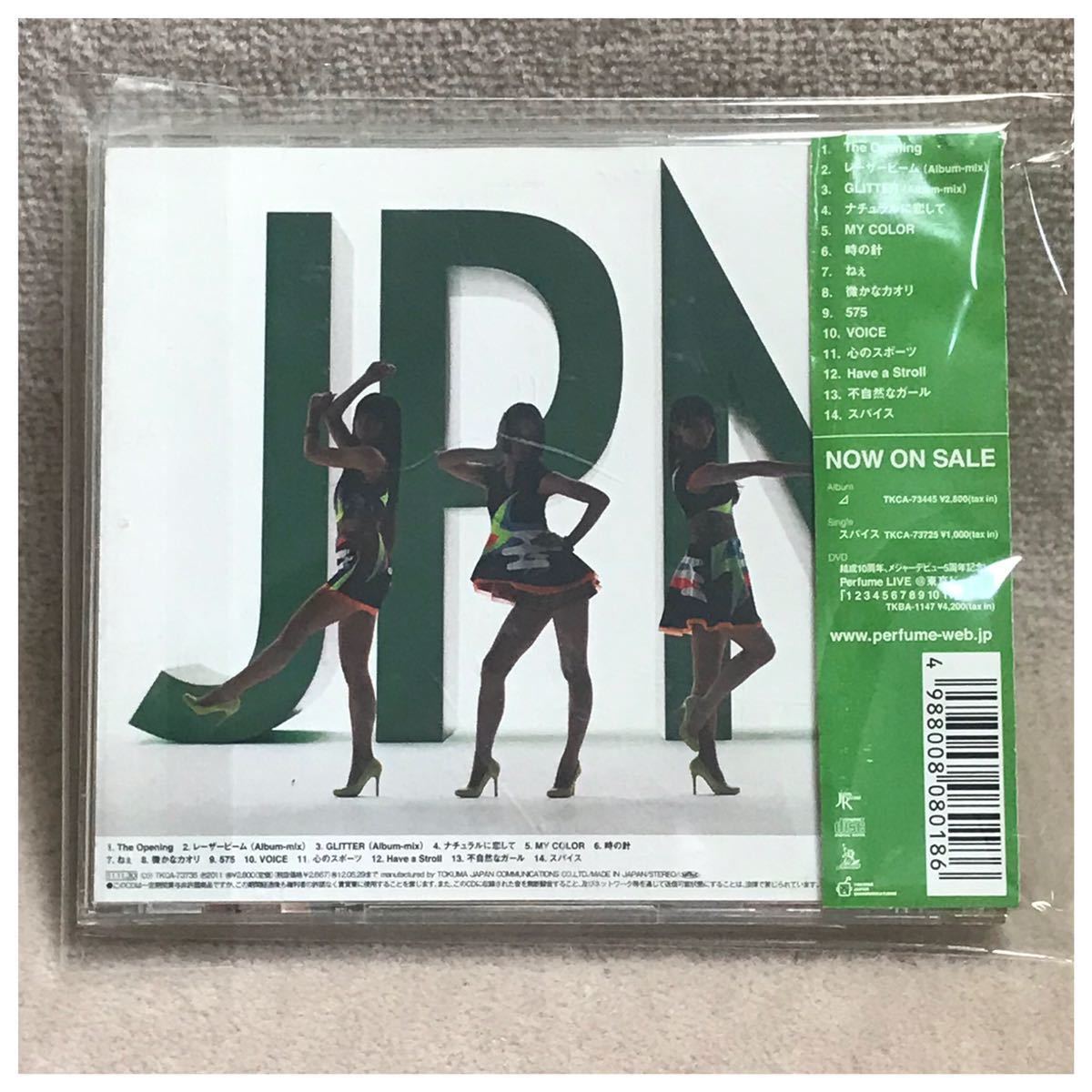 JPN / Perfume《帯付き》|Yahoo!フリマ(旧PayPayフリマ) JPN / Perfume《帯付き》|Yahoo!フリマ(旧PayPayフリマ)