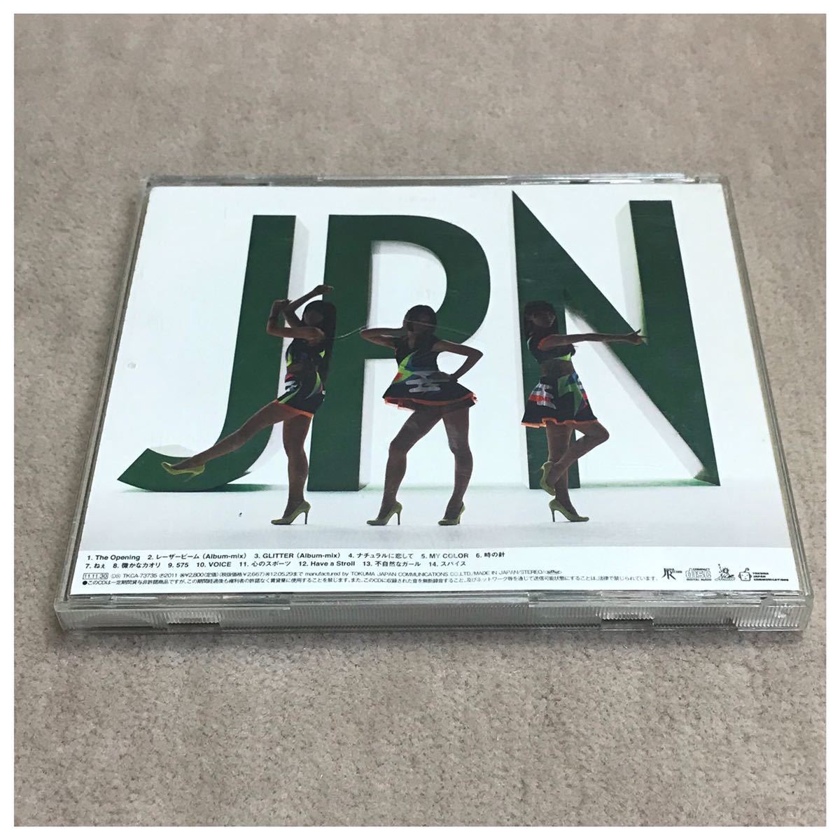 JPN / Perfume《帯付き》|Yahoo!フリマ(旧PayPayフリマ) JPN / Perfume《帯付き》|Yahoo!フリマ(旧PayPayフリマ)
