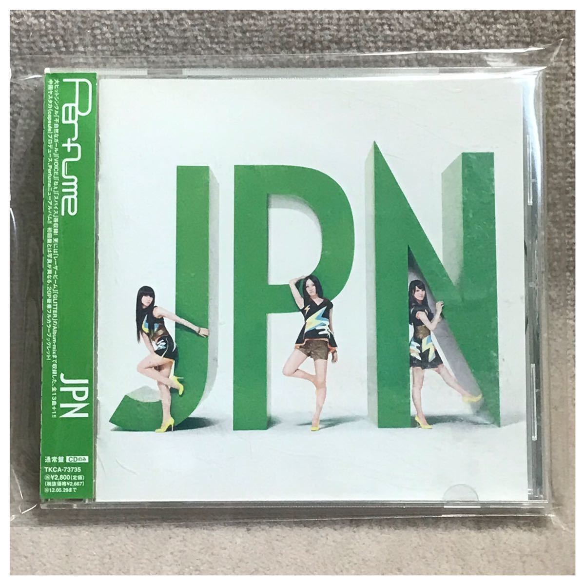 JPN / Perfume《帯付き》|Yahoo!フリマ(旧PayPayフリマ) JPN / Perfume《帯付き》|Yahoo!フリマ(旧PayPayフリマ)