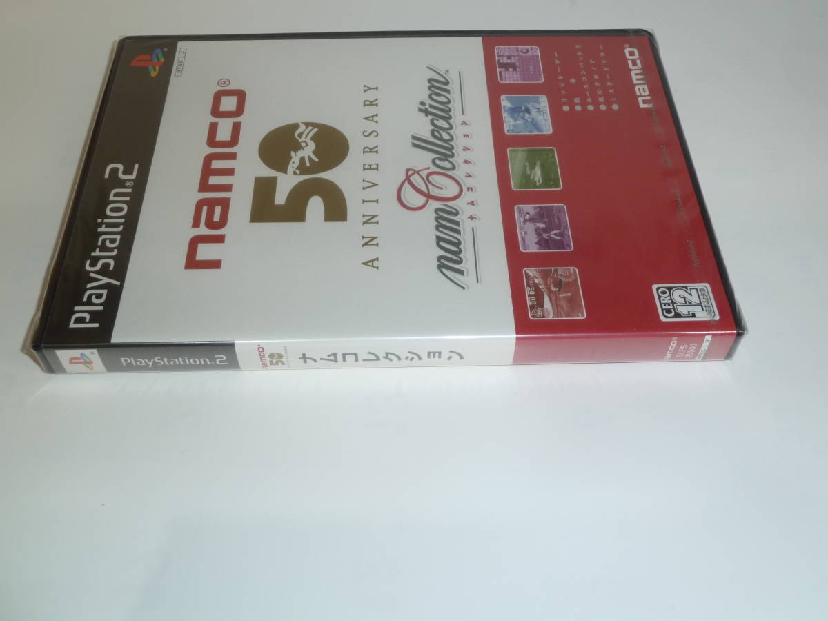 PS2『 ナムコレクション namco 50th ANNIVERSARY 』【新品・未開封】_画像3