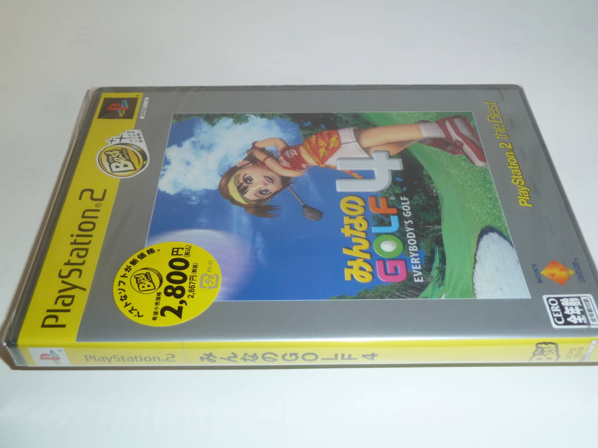 PS2『 みんなのＧＯＬＦ４ 』【新品・未開封】_画像3