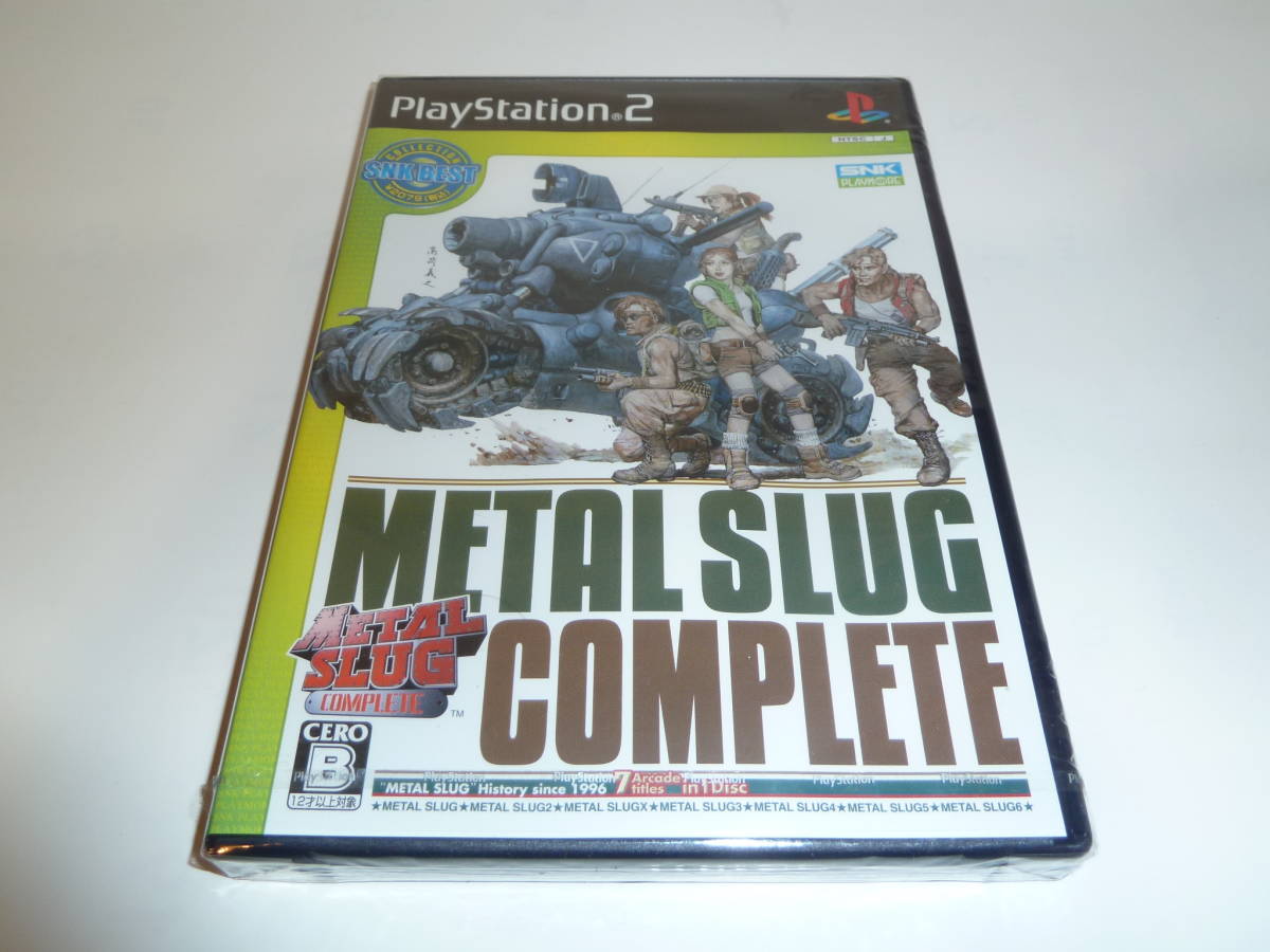 PS2『 メタルスラッグ コンプリート 』【新品・未開封】_画像1