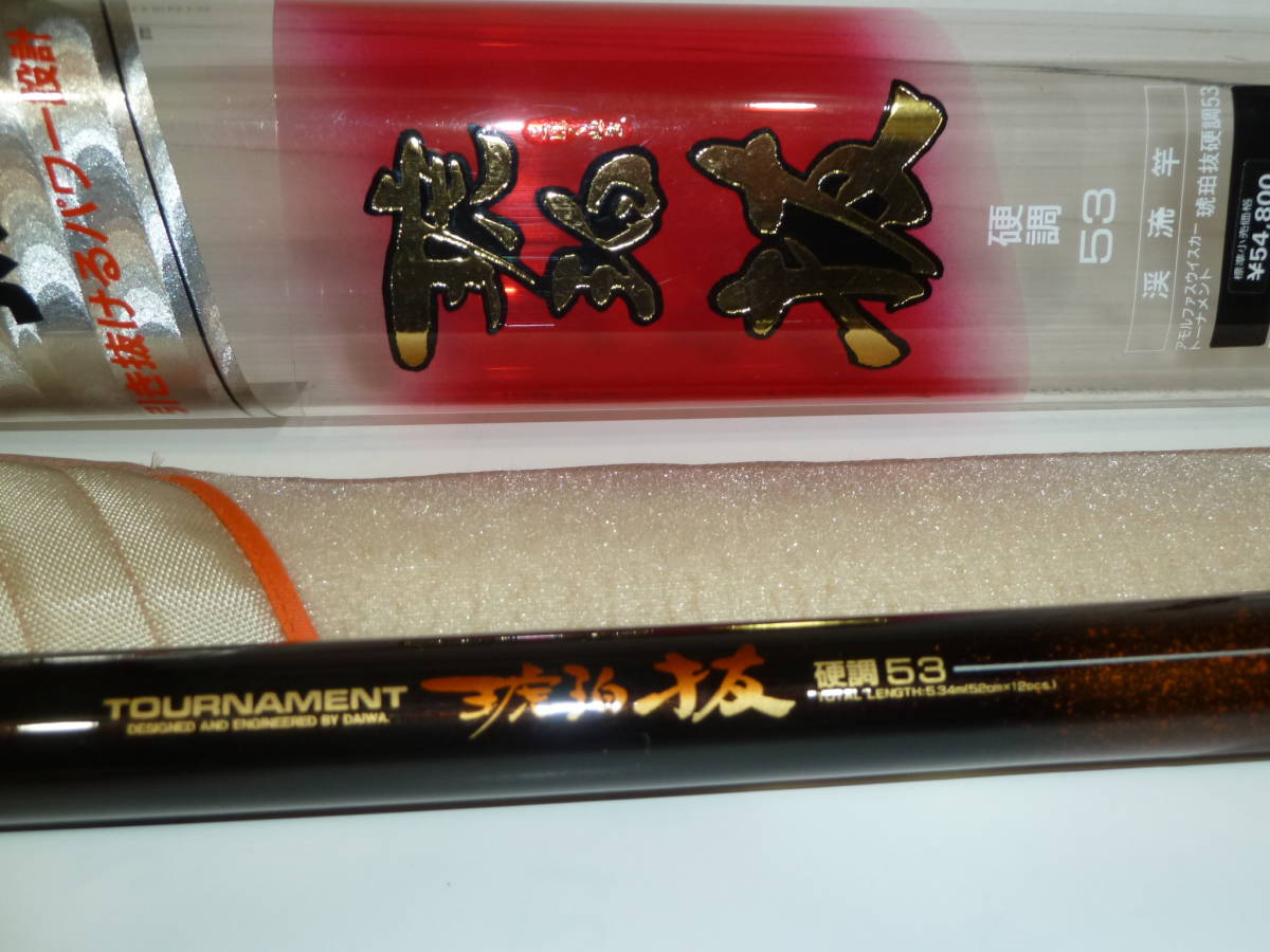 Bibian 比比昂- ダイワ渓流竿【未使用】琥珀抜硬調53 Bibian 比比昂- ダイワ渓流竿【未使用】琥珀抜硬調53