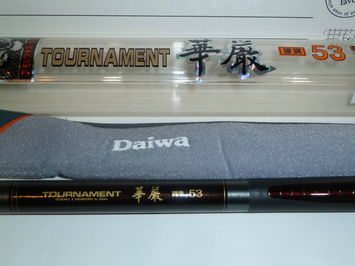 Daiwa Альпинизм