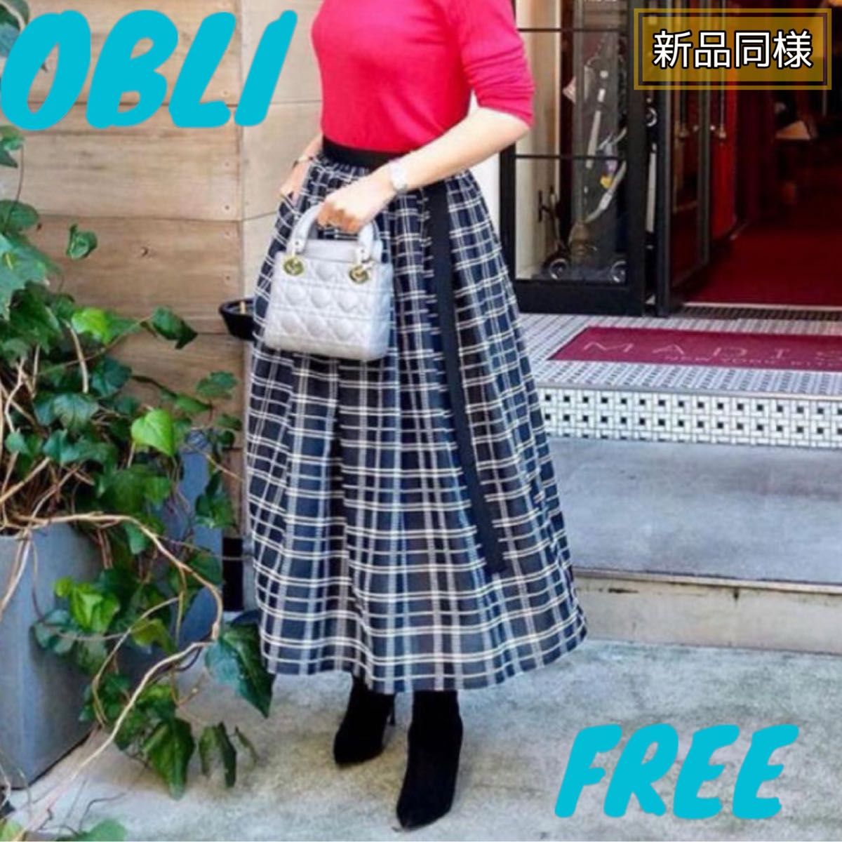 OBLI オブリシフォンチェックロングスカート ロングスカート スカート