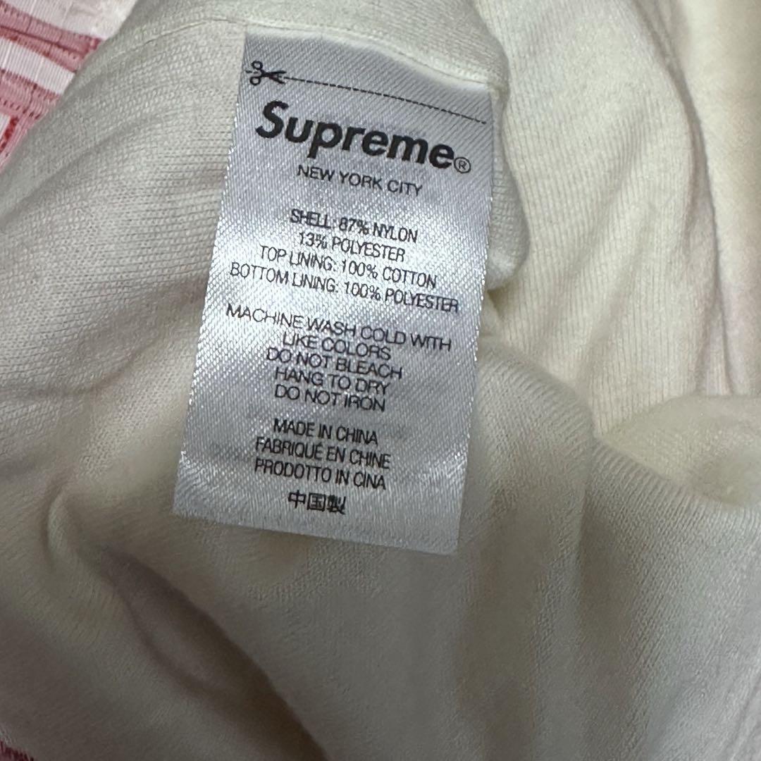 Supreme Logo Ripstop Track Pant_画像7