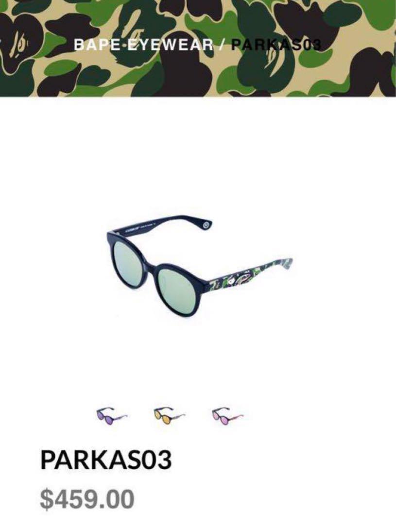 Bape eyewear PARKAS03 _画像7