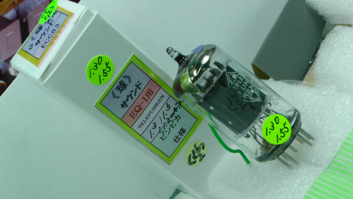 ミヤナガ/MIYANAGA 湿式 ミストダイヤドリル ボックスキット DM240BOX