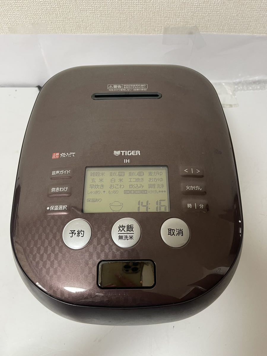 Yahoo!オークション - TIGER タイガー JPH-A102 土鍋圧力IH炊飯 Yahoo!オークション - TIGER タイガー JPH-A102 土鍋圧力IH炊飯