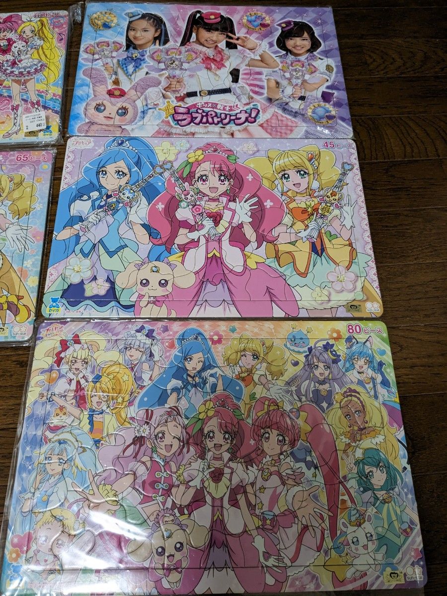 プリキュアオールスターズラブパトパズル