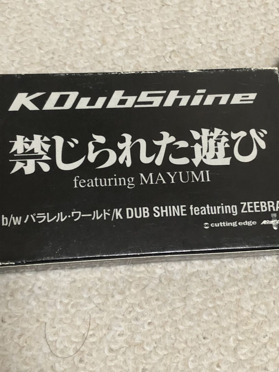 K DUB Shine Shine Fobidden Play Cassette Tape Promo Японская упаковка короля 90 -х годов Гидора Джибра Зибра Сладкая табу