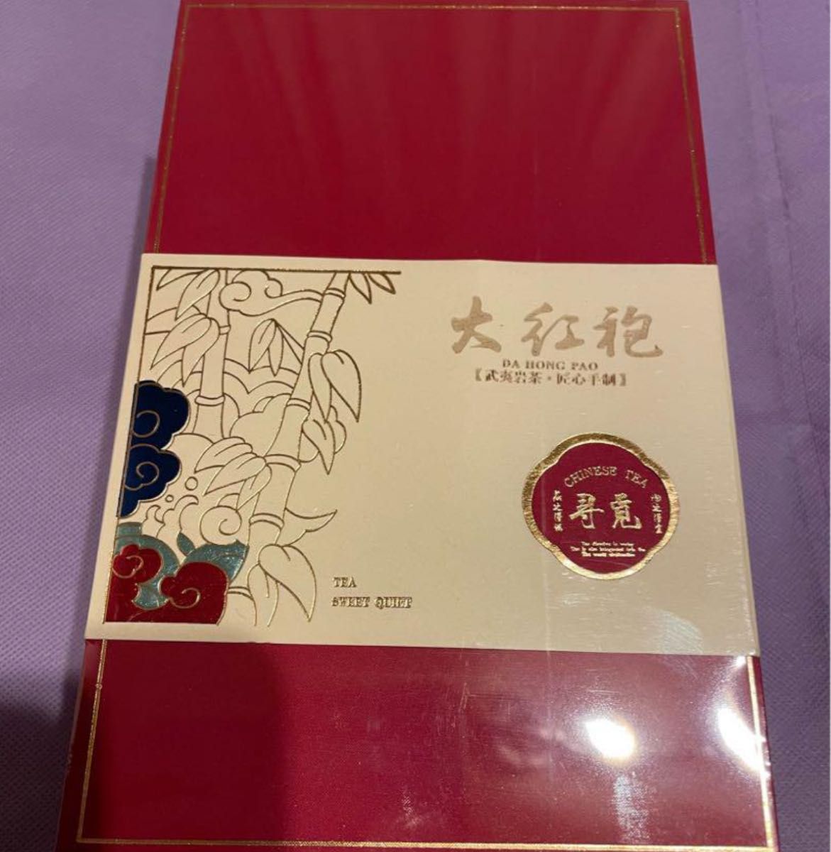 中国茶　台湾茶　武夷岩茶　高級大紅袍　９.２ｇ×４袋