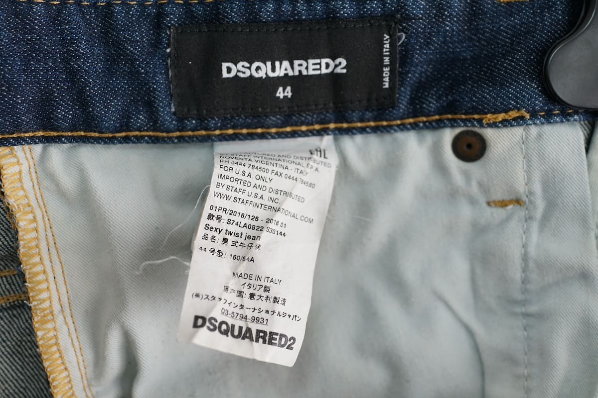 DSQUARED2 ディースクエアード SEXY TWIST セクシー ツイスト ダメージ スリムデニムパンツ 44 INDIGO インディゴ S74LA0922 S30144_画像10