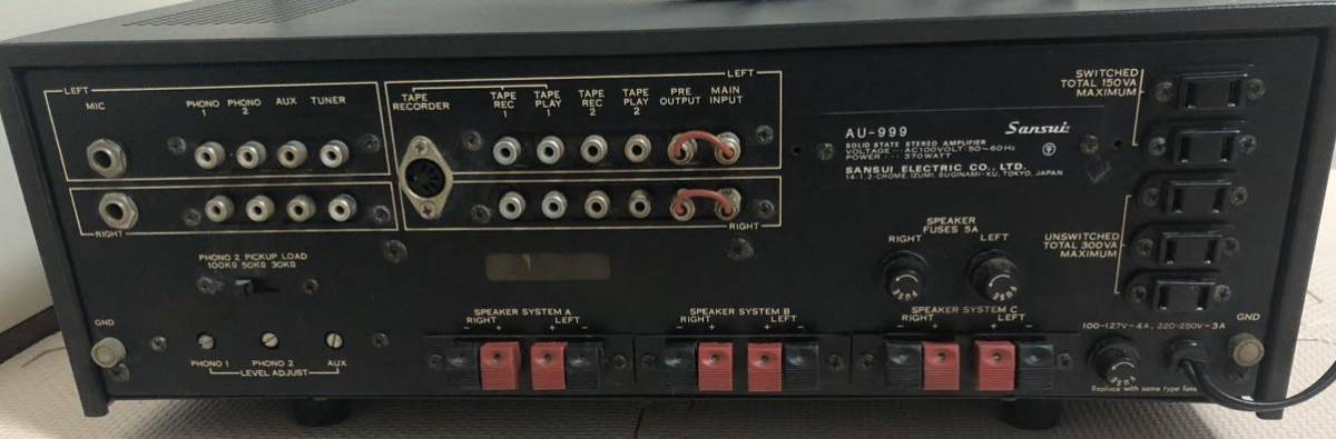 SANSUI サンスイ 山水 AU-999 プリメインアンプ ビンテージ_画像6