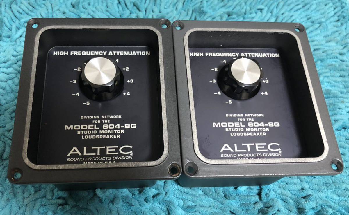 ALTEC ６０４－８Ｇのネットワーク_画像1