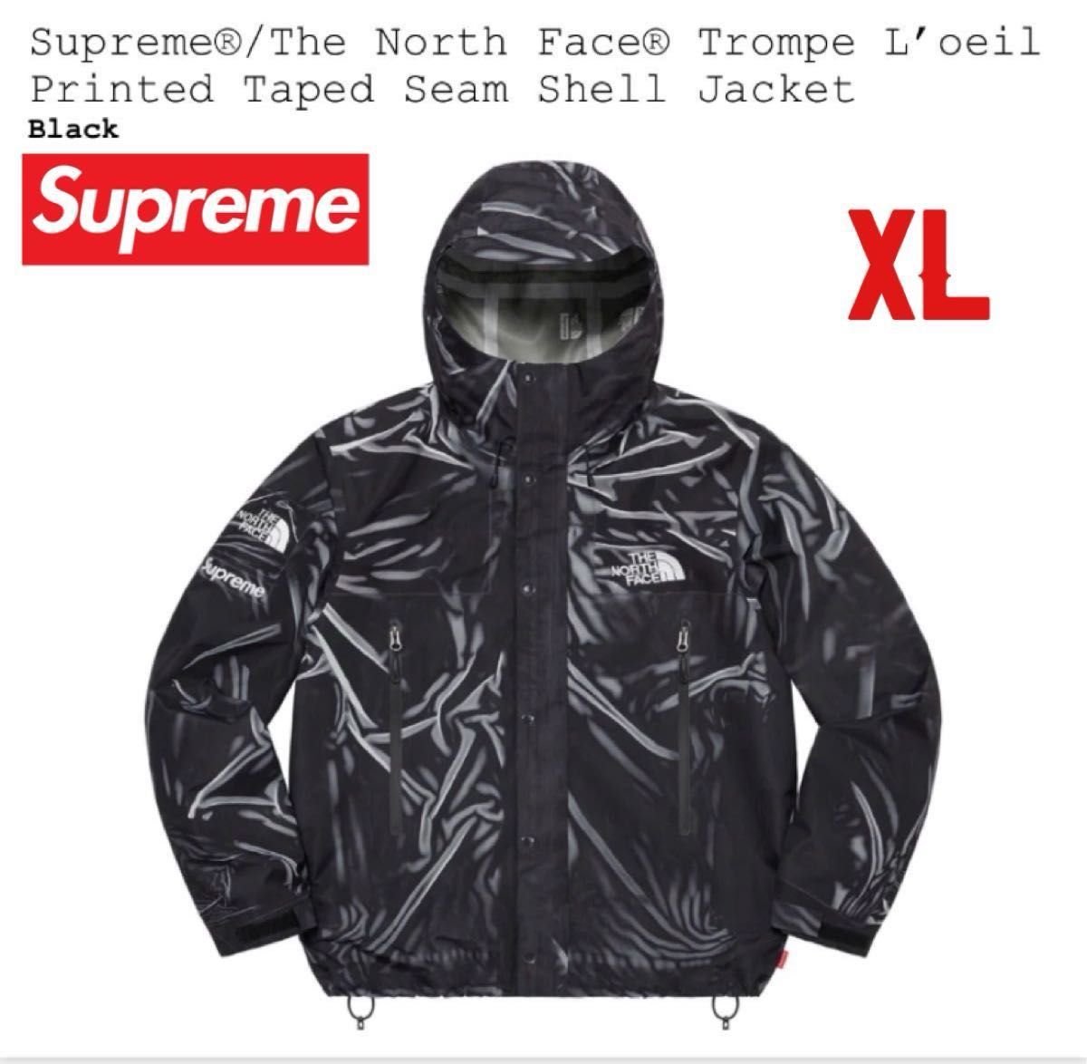 Supreme North Face Trompe Loeil Printed Taped Seam Shell Supreme North Face Trompe Loeil Printed Taped Seam Shell