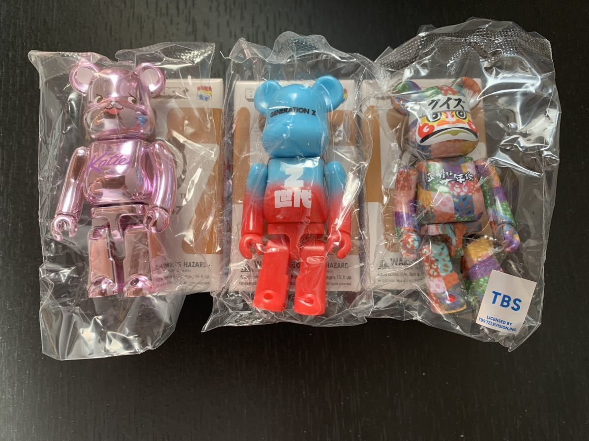 送料無料！　BE@RBRICK シリーズ 47 シークレット3種セット　Z世代　クイズ正解は一年後　BABY TOYS katie ベアブリック _画像1