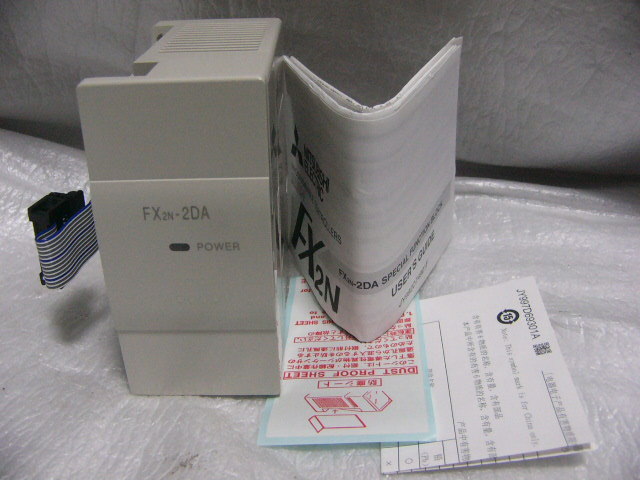 内装に用途色々 ホワイトベニヤ 10枚 22.000円即決! 3×6 ** 内装に用途色々 ホワイトベニヤ 10枚 22.000円即決! 3×6 **