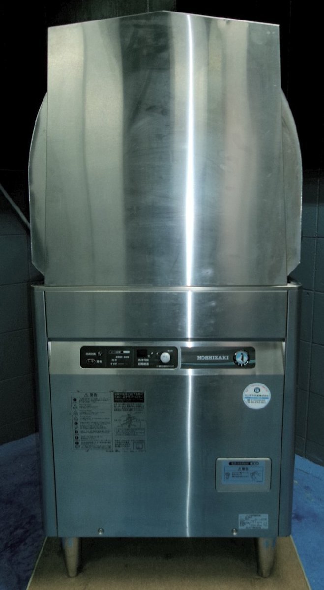 727 食器洗浄機 ホシザキ JWE-450WUB 貯湯タンク内蔵 ラックスルー食洗機 厨房 業務用 店舗 中古 和歌山 2022年製