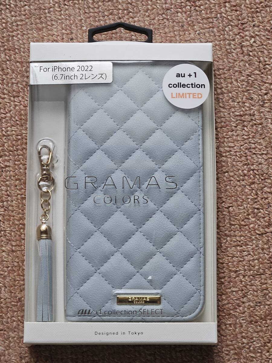 au + collection GRAMAS COLORS QUILT Leather Case for iPhone 14 Plus iphone2022(6.7inch 2レンズ) Baby Blue R22C086L 未開封の画像1