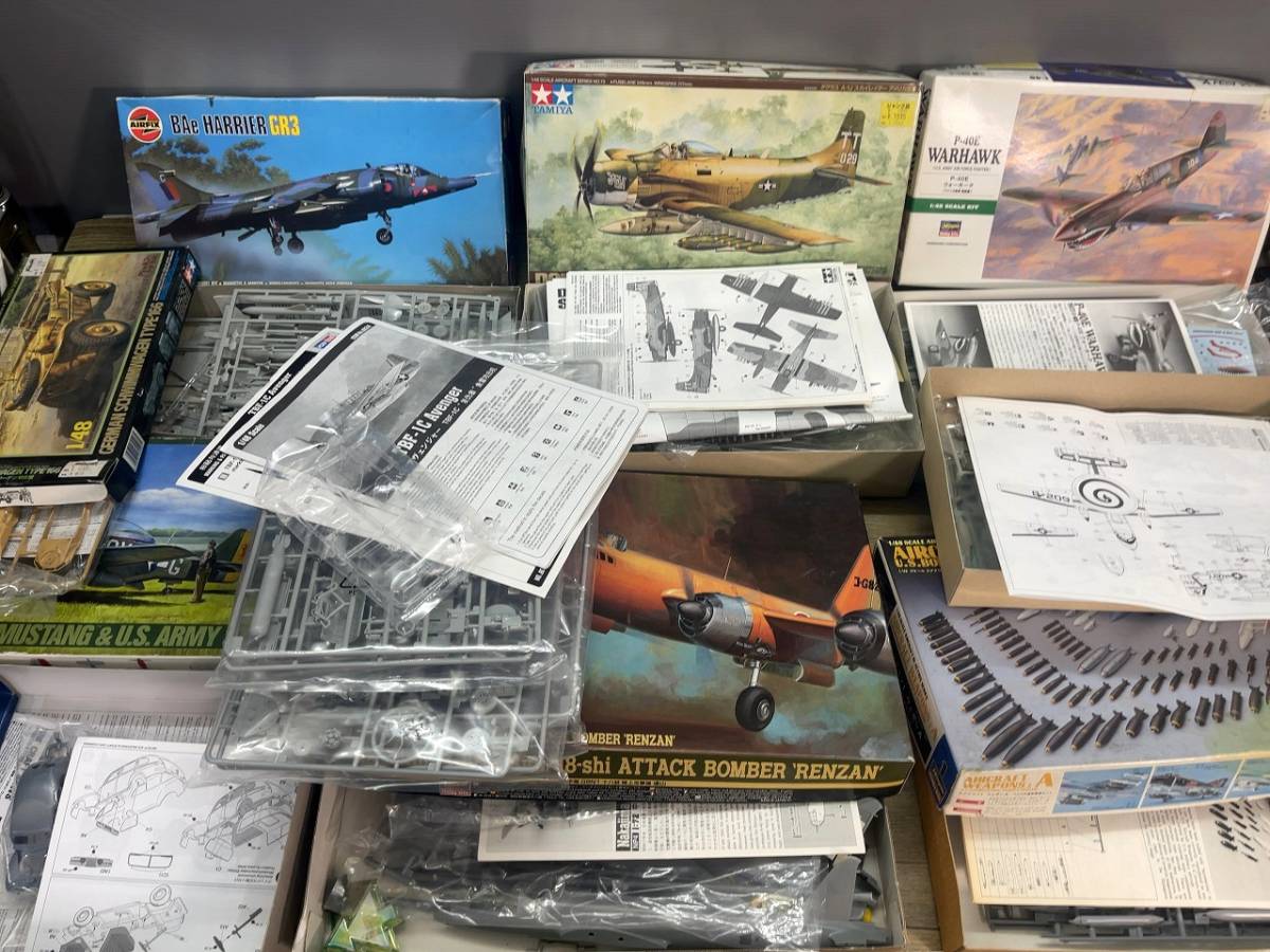 現状品　プラモデル　未組立　開封済　戦闘機　レトロ　8SETまとめ売り_画像2