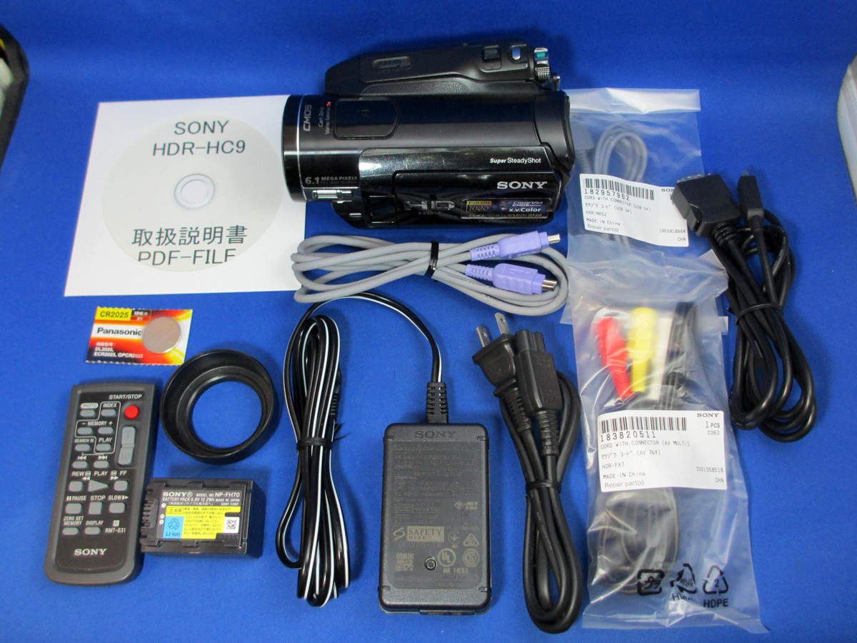 安心30日保証 SONY HDR-HC9 完全整備品 美品 フルセット+純正HDMIケーブル無料サービス HDVデジタルハイビジョン最終モデル y39_画像1