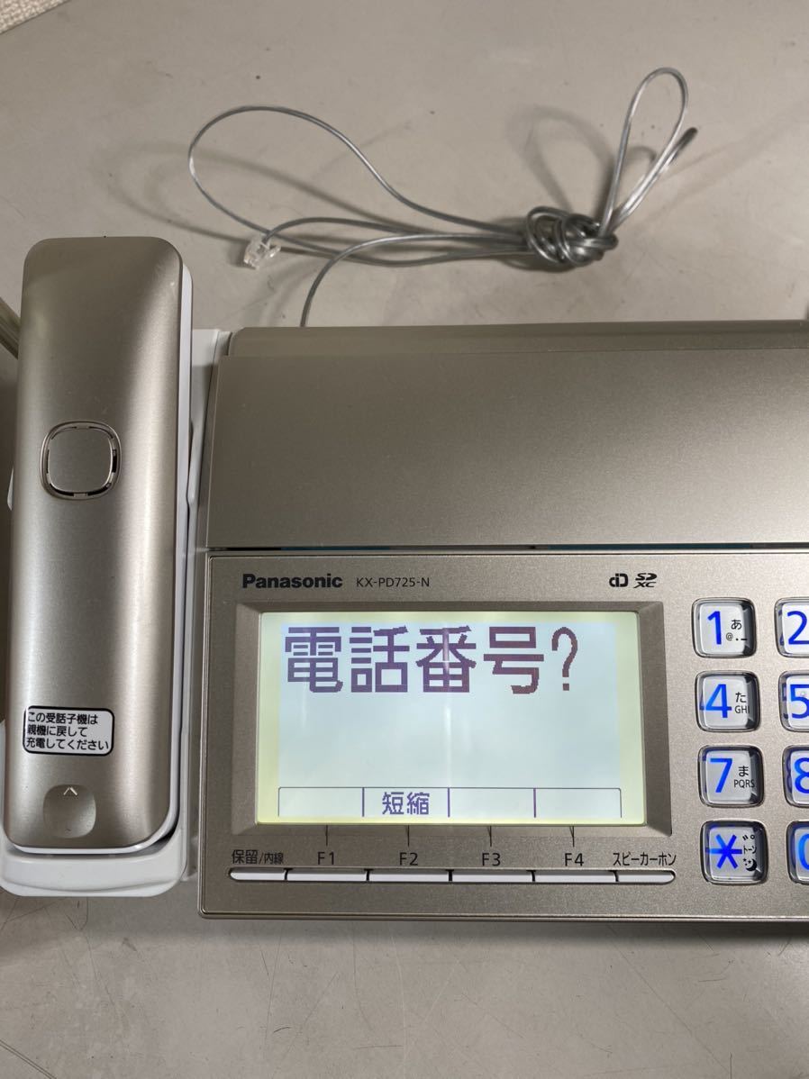 a*★中古品　Panasonic おたっくす FAX電話機 子機 KX-PD725DL-N KX-FKD556-N1 パーソナルファックス KX-FAN190W インクフィルム 未使用付_画像2