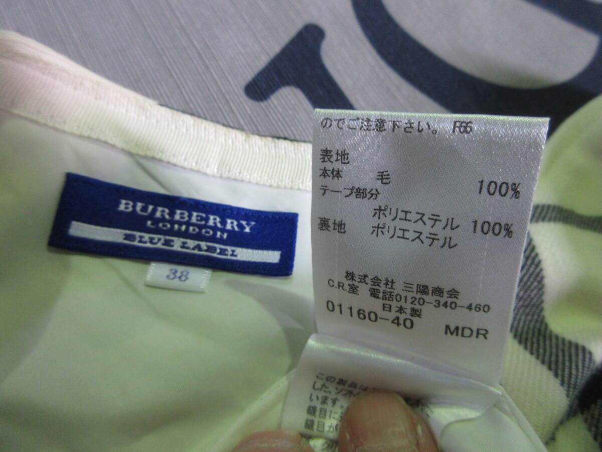 バーバリー BLUE LABEL スカート サイズ３８★F-19_画像3