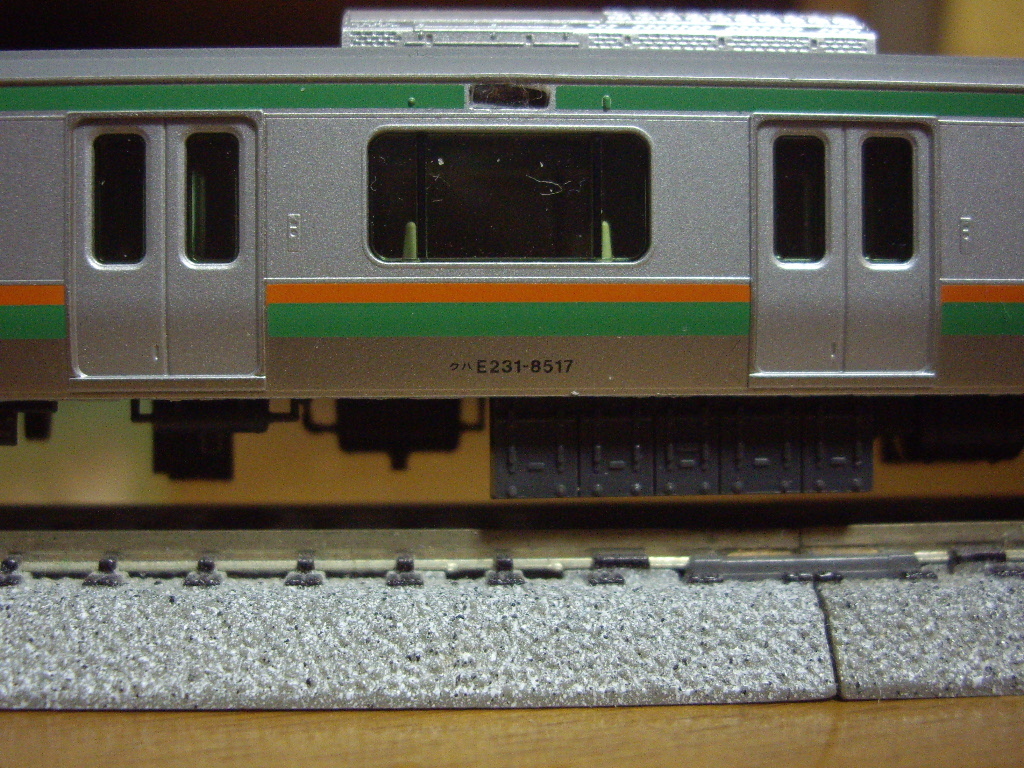 kato E231系 東海道線色 クハE231-8517 品番10-594バラシ ライト点灯確認済みの画像3