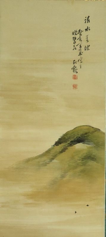 【こもれび】　掛軸●　渡辺秋渓　『清水春暁図』　共箱　【秋谿　中京画壇　桜　花見】_画像2