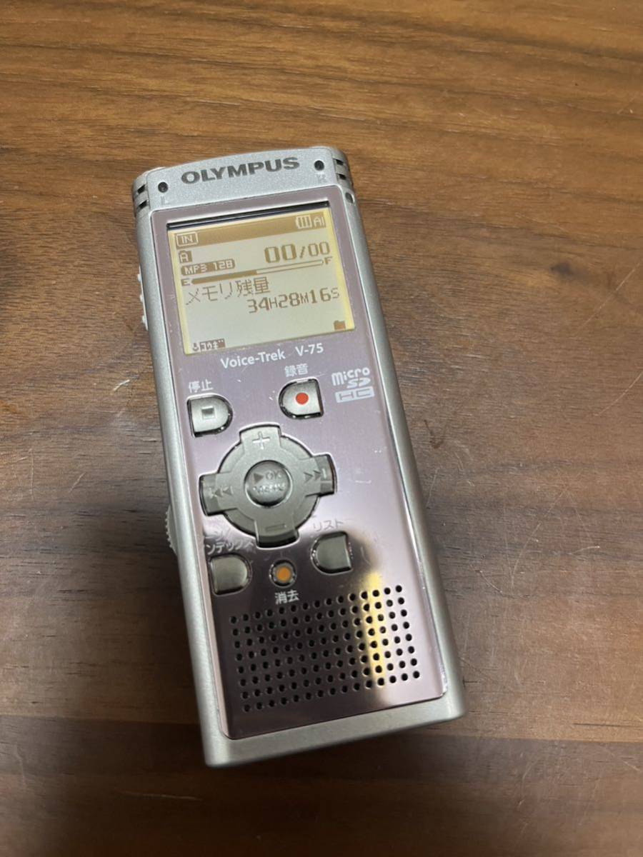 OLYMPUS V-75 ICレコーダー Voice-Trek 録音/再生/REC オリンパス ボイストレック ボイスレコーダー 電池付き 動作品_画像1