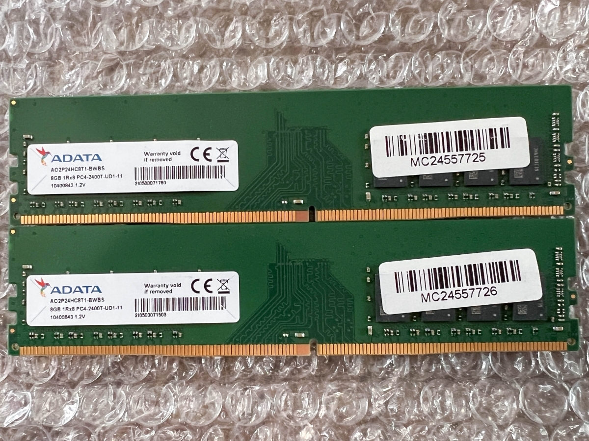 Yahoo!オークション - 動作確認済 中古 メモリ 16GB(8GB×2枚 Yahoo!オークション - 動作確認済 中古 メモリ 16GB(8GB×2枚