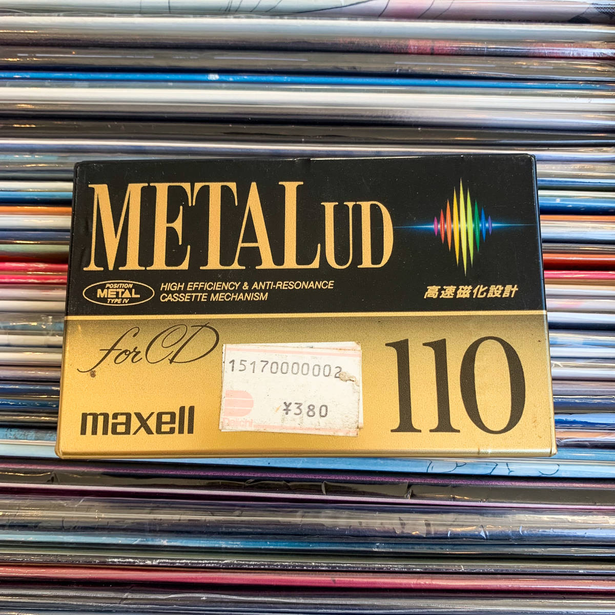 【未開封品】maxell METAL UD 110【カセットテープ】 メタルテープ アクシア AXIA TDK デノン ビクター That's SONY ソニー_画像1