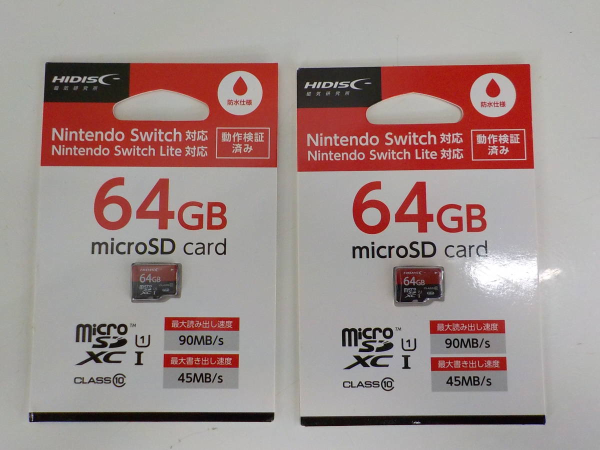 ☆【未使用】HIDISC microSD 64GB マイクロSD SDカード Nintendo Switch・Switch Lite 対応【２枚セット】_画像1
