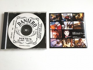 DANIERO/ダニエロ　CD「NEWS」自主制作盤・美品/重徳明彦/阿部義晴_画像3