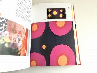 「marimekko Design,Fabric,Lifestyle/マリメッコ展　デザイン・ファブリック・ライフスタイル」美品・書籍新品同様_画像10